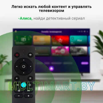 Телевизор Digma DM-LED43SBB33 картинка 4